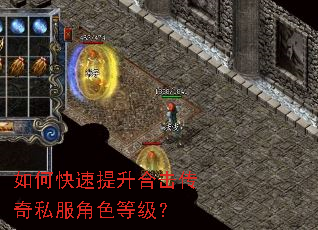 ��ο��������ϻ�����˽����ɫ�ȼ���