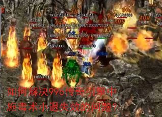 ��ν��996����������ʩ����С��ʧЧ�����⣿