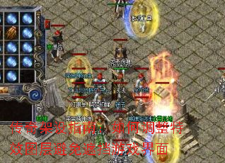 �������ָ�ϣ���ε�����Чͼ������ڵ���Ϸ����