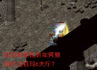 ��������Һ����˳���ִ�����6������