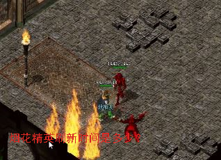 �̻���Ӣˢ��ʱ���Ƕ��٣�