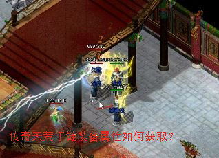 �����������װ��������λ�ȡ��