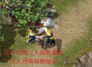 ս��Ϊ������������ԣ����˷�����ʤ�ؾ�