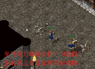 �����䵶����������ϰ��ͬҵ�ĵ����׶���������